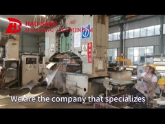 알루미늄 웨이퍼