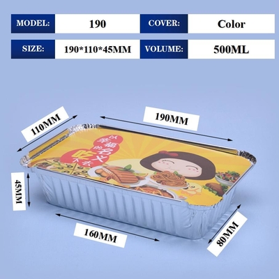 190*110*45MM 식품 포장판 음식 500ml 상자 트레이 뚜?? 이 있는 알루미늄 일회용 용기 알루미늄 필름 용기