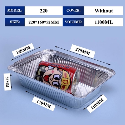 220 1100ml 알루미늄 필름 점심 상자 220*160*52mm 식품 패키지