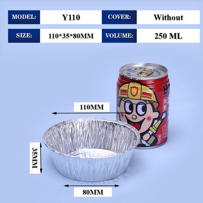 외식업계의 식품 등급 알루미늄 도시락에 적합하며, 맞춤형 서비스와 10년 이상의 전문 공장 지원을 제공합니다.