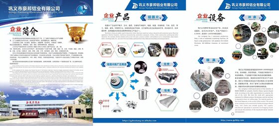 고품질 알루미늄 원으로 비즈니스 기회 탐색