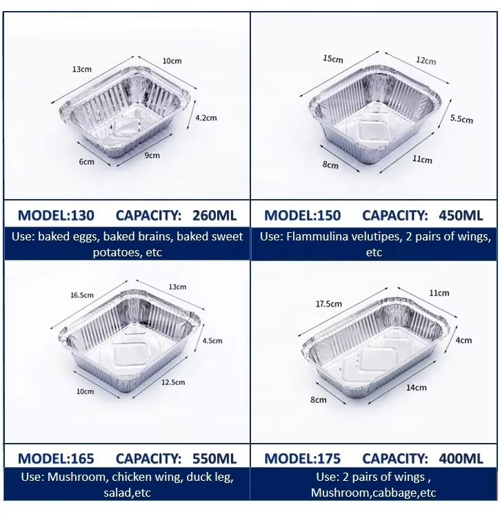 식품용 알루미늄 필름 랭치 박스 PET 뚜??